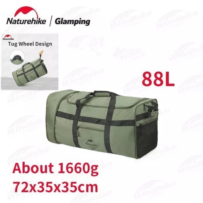 FOLDING STORAGE BOX NATUREHIKE NH21LX003