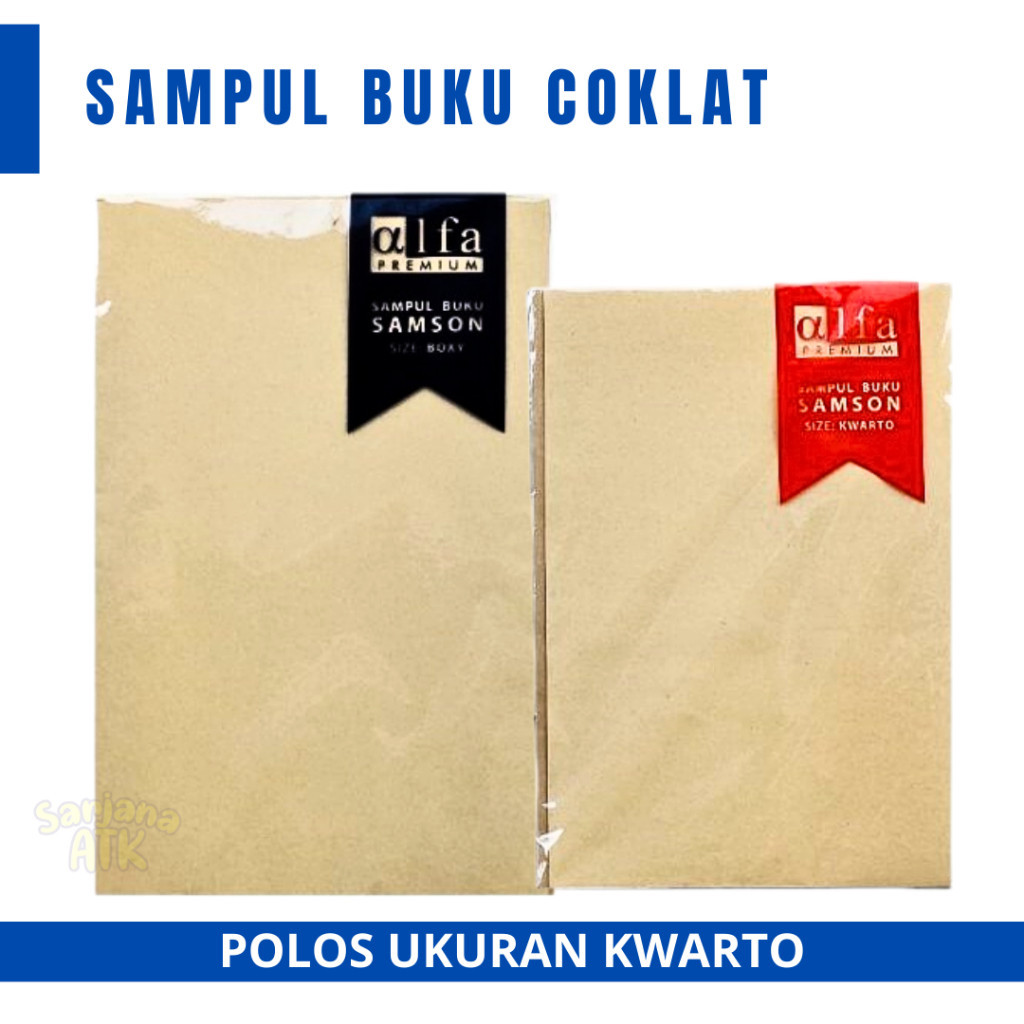 (20 Lembar) Sampul Buku Tulis Coklat Polos Ukuran Kwarto Samak Buku Coklat