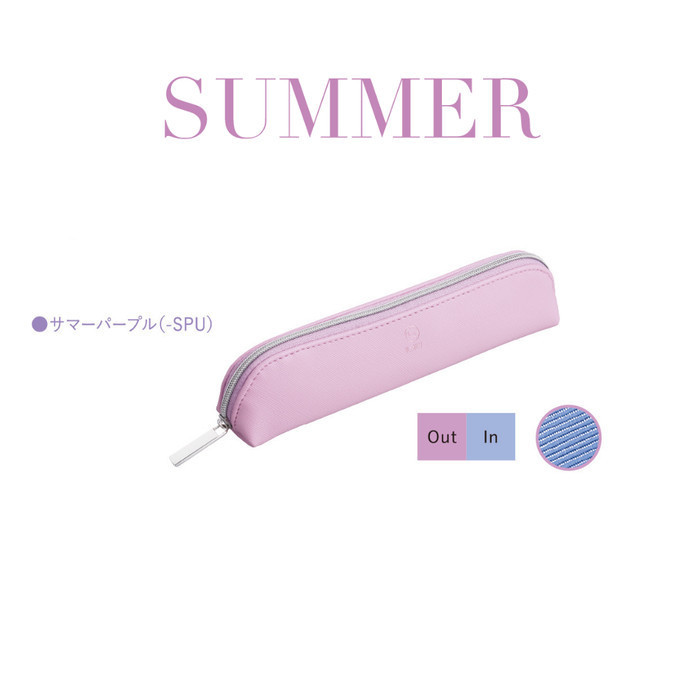 

Thosti Pilot ILMILY 'I Like Me, I Like You' Pastel Color Pencil Pen Case - Summer Purple