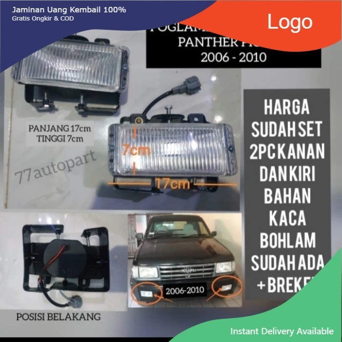 foglamp lampu kabut mobil panther pick up 2006-2007-2008-2009-2010 Zivaccesoris
