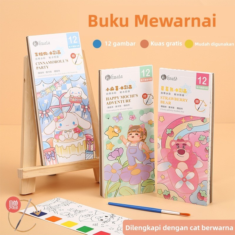 Buku Air Mewarnai Anak-anak Lukisan Isi Lukisan Cat Air Buku Mewarnai Lukisan Bayi TK Khusus Grosir