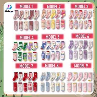 

[[ K23 - BEST SELLER ]] Kaos Kaki Anak Anti Licin Slip Perempuan Laki laki Motif Lucu Import - 1pc Random Cewe, S