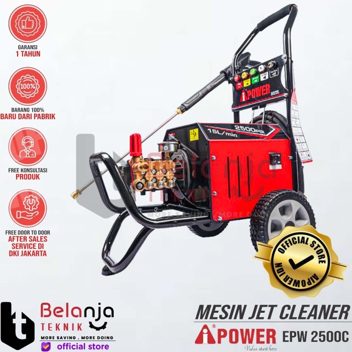 AiPower High Pressure Jet Cleaner EPW 2500 C Mesin Cuci 262Bar EPW2500