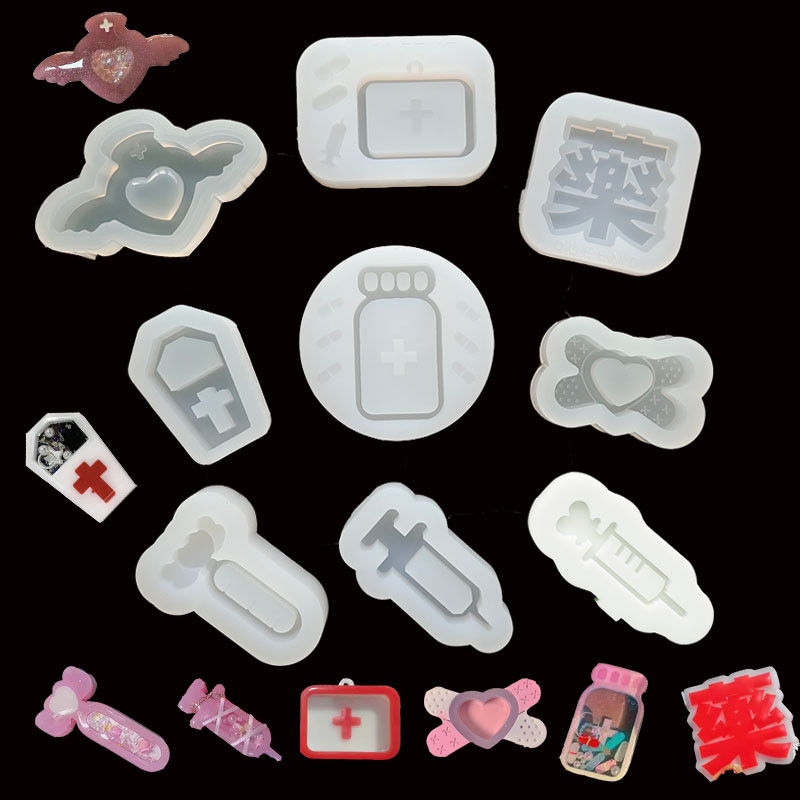 

DIY Shaker Mold Medicine Series Silicone Resin Mold Jewelry Tool Jewelry Accessories Key Chain Accessories