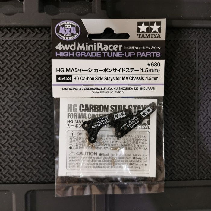 Tamiya 95453 HG Carbon Side Stays MA Chassis (1,5mm)
