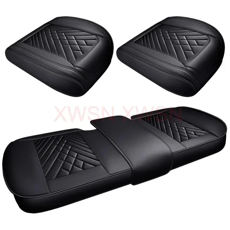 Universal Style Pu Leather Car Seat Cover Cushion for Mercedes C-Class W202 W203 W204 W205 A205 C205