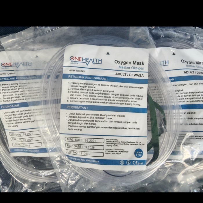 ONEHEALTH SUNGKUP MASKER OKSIGEN BAYI ANAK DEWASA OXYGEN MASK BABY CHILD ADULT