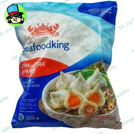 

Otak-otak Ikan Ala Jepang Seafoodking Otak-Otak Jepang 500gr Frozen