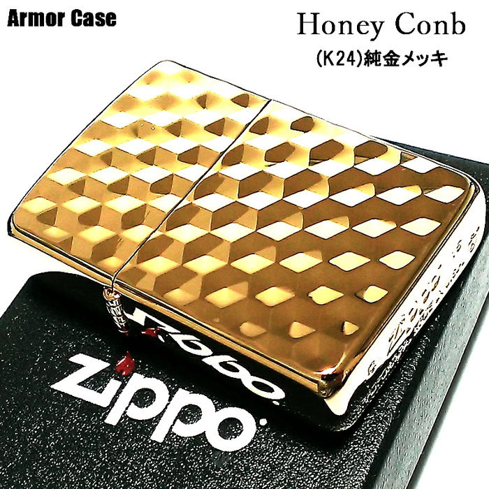ZIPPO ARMOR JAPAN HONEY COMB GOLD PLATE ORIGINAL