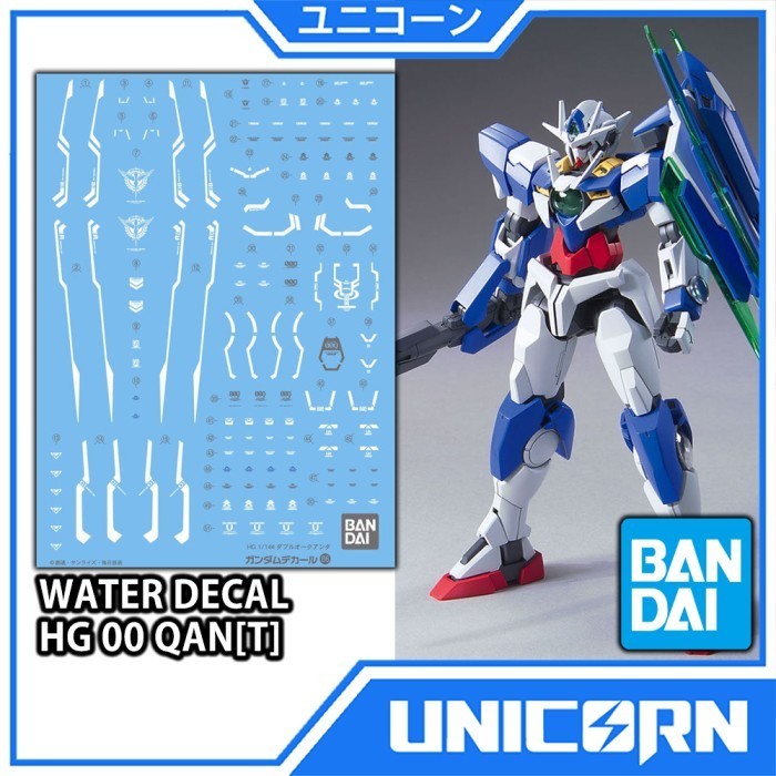 DECAL HG 1/144 00 QANT / 00 QAN[T] / GUNDAM BANDAI / NO 86