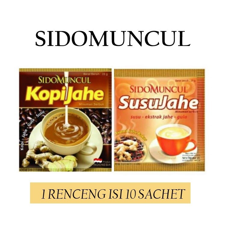 

SIDOMUNCUL KOPI JAHE / SUSU JAHE RENCENG ISI 10 SACHET By Toko DUNIA VARIASI SURABAYA