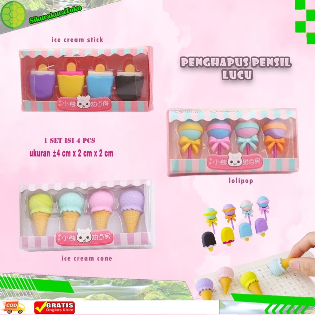 

(SDA) Penghapus Pensil 4 PCS Model Ice Cream Lollipop Penghapus Lucu Set Anak