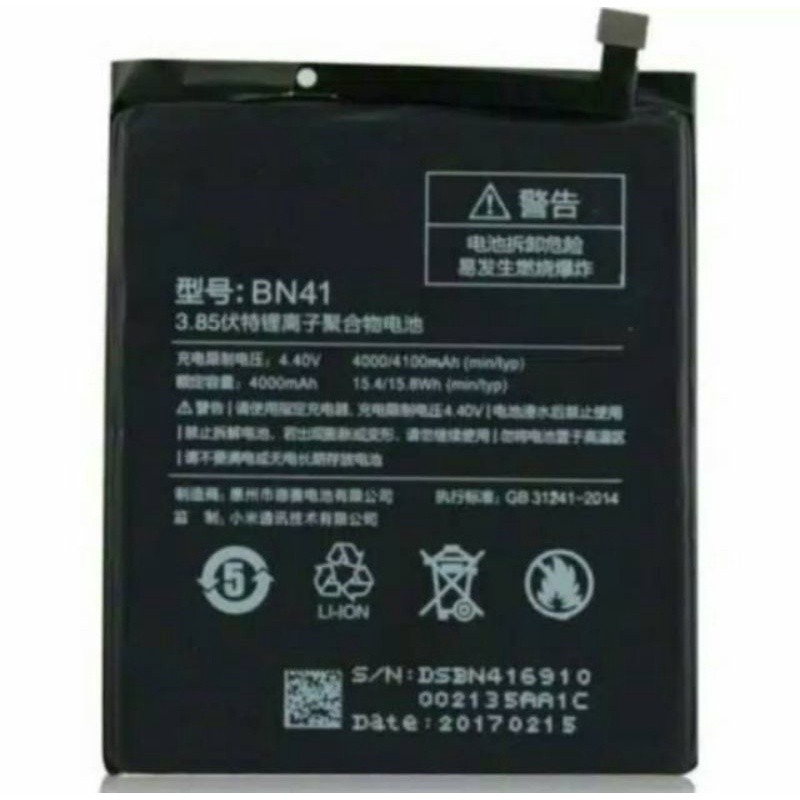 Baterai Xiaomi BN 41 Redmi Note 4 / Bat BN41 Batre Redmi Note4