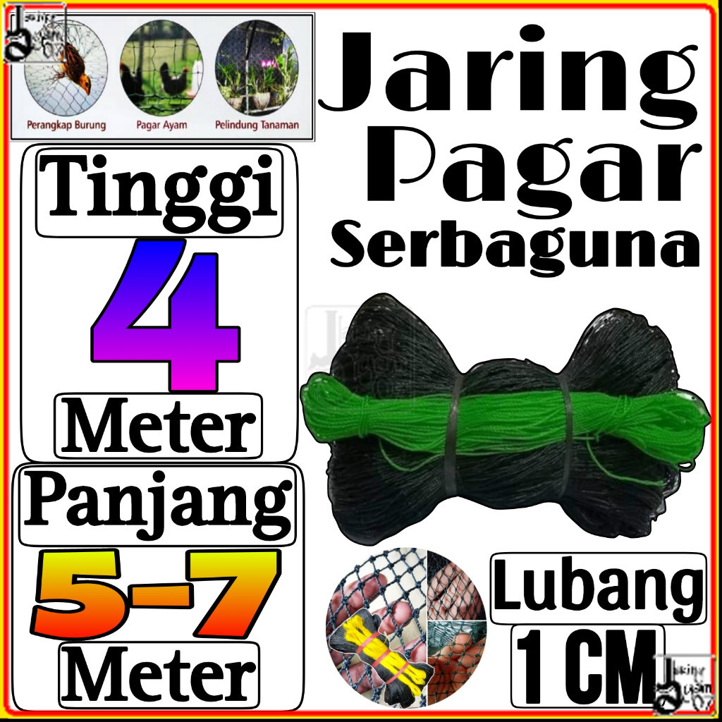 Jaring Ayam Lubang 1 cm Lebar 4 Meter / Jaring Pagar Ayam / Jaring Burung