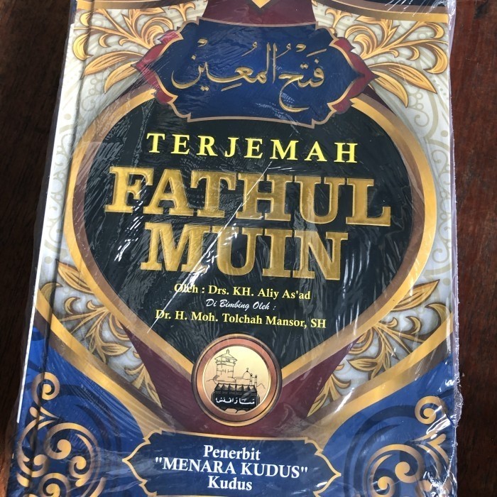 

[PROMO MURAH] Terjemah kitab Fathul Muin 3 jilid hc