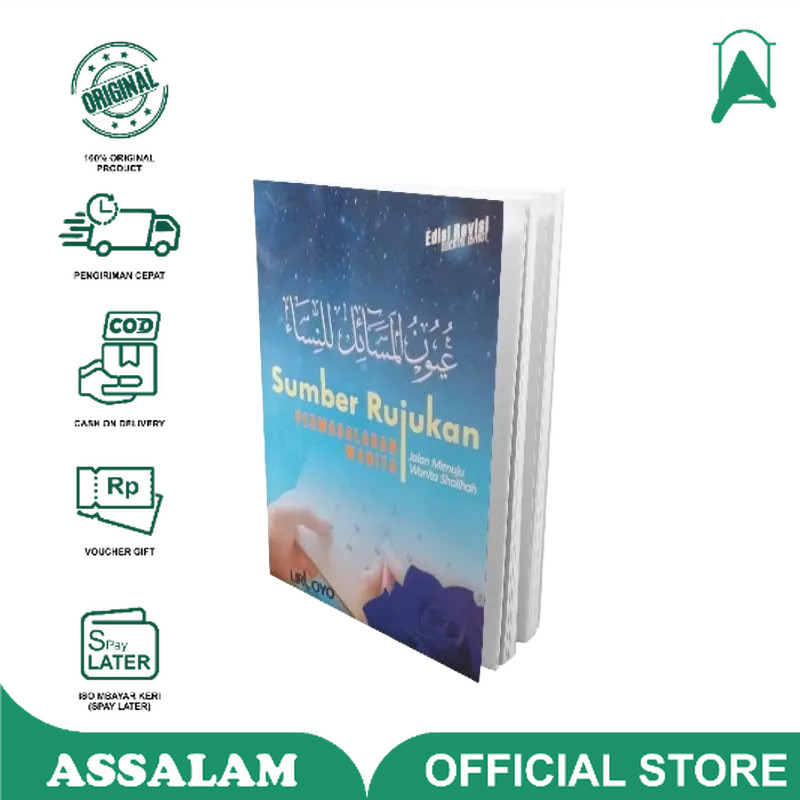 Buku / Kitab Uyunul Masail - UYUN MASAIL - Linnisa' Sumber Rujukan Permasalahan Wanita | Assalam Lir