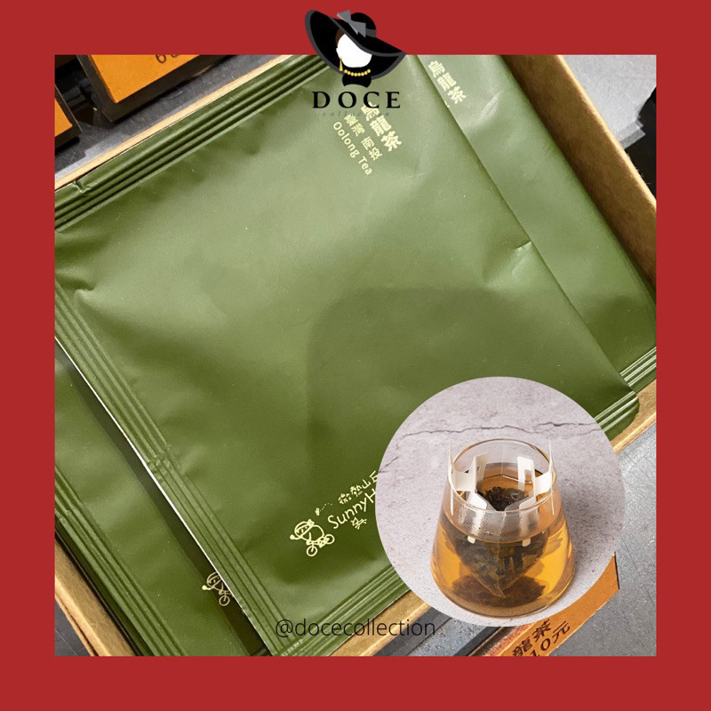 

Sunny Hills Oolong Tea Ruby Black Tea Coffee Kopi Teh Taiwan