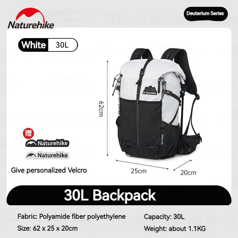 CARRIER 30L NATUREHIKE CNK2300016 [D6]