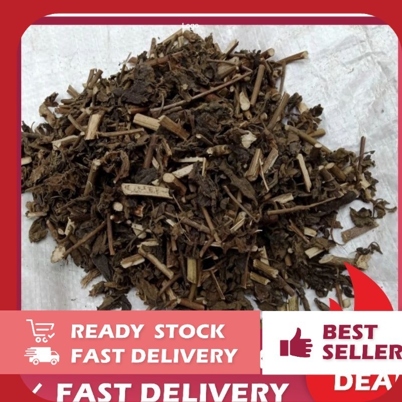

Promo Murah OMH Terlaris BALAKACIDA KERING SUPER [ 1Kg ]