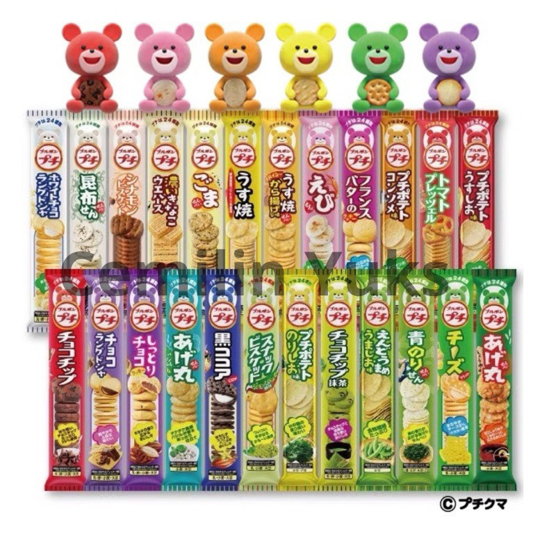 

Bourbon Petit Biscuit Bourbon Petit Potato Chips Snack Jepang