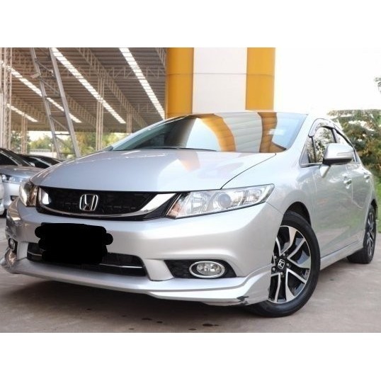 bodykit Honda Civic FB modulo ,M