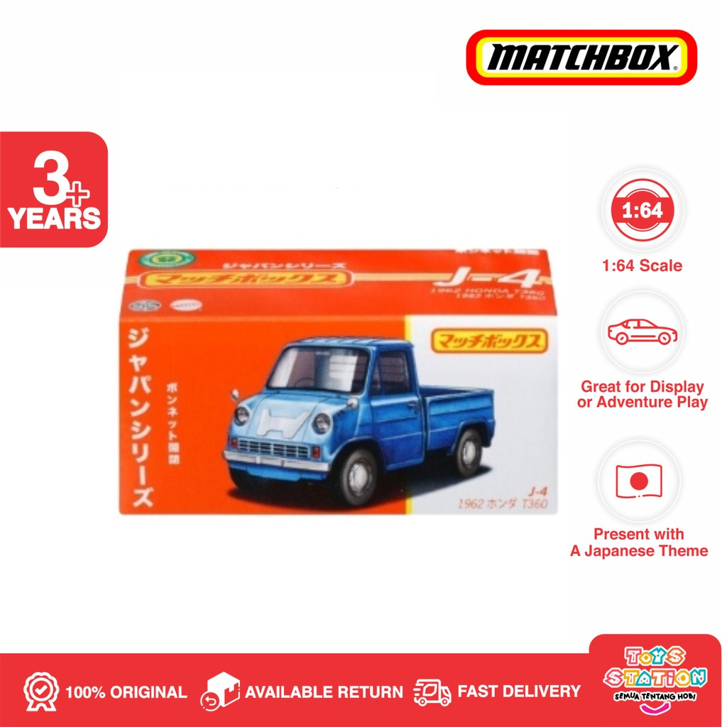 Matchbox Japan Series J-4 1962 Honda T360 - Toyzstatioon