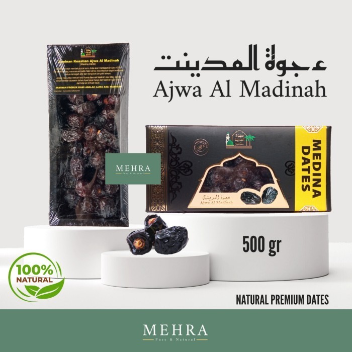 

KURMA AJWA AL MADINAH PREMIUM ASLI / MADINA MEDINA DATES / NABI 1 KG - MADINAH 500gr