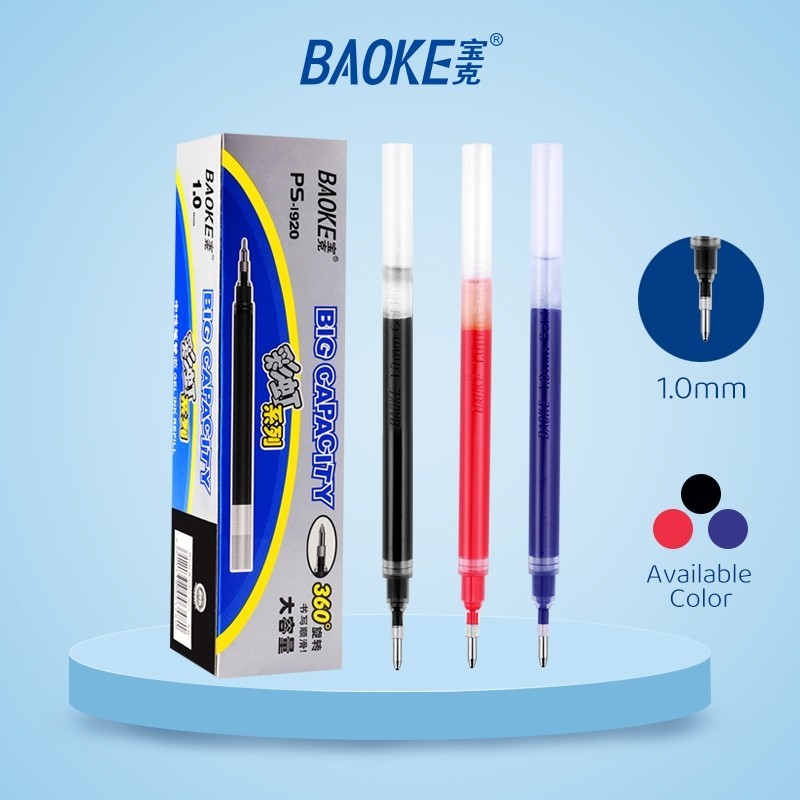 

BAOKE 12Pcs/box Gel Pen Refill / Isi Ulang Pulpen Gel 1.0mm Pena Tinta Gel Pelangi Tulisan Halus dengan Kapasitas Jumbo PS1920