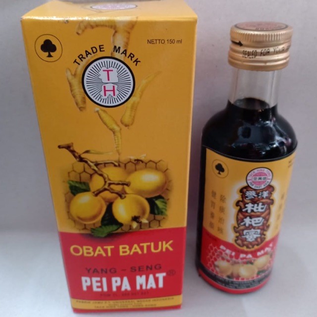 

YANG SENG PEI PA MAT / PEIPAMAT / OBAT BATUK / RADANG TENGGOROKAN - best suplemen Shopee