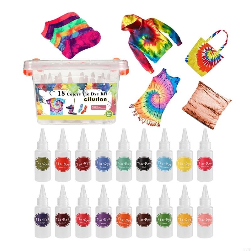 

M17E Children DIY Tie-dye Pigments Set, 18 Color Cold Water Dye Colorant School Student Material Package for Art Crafts