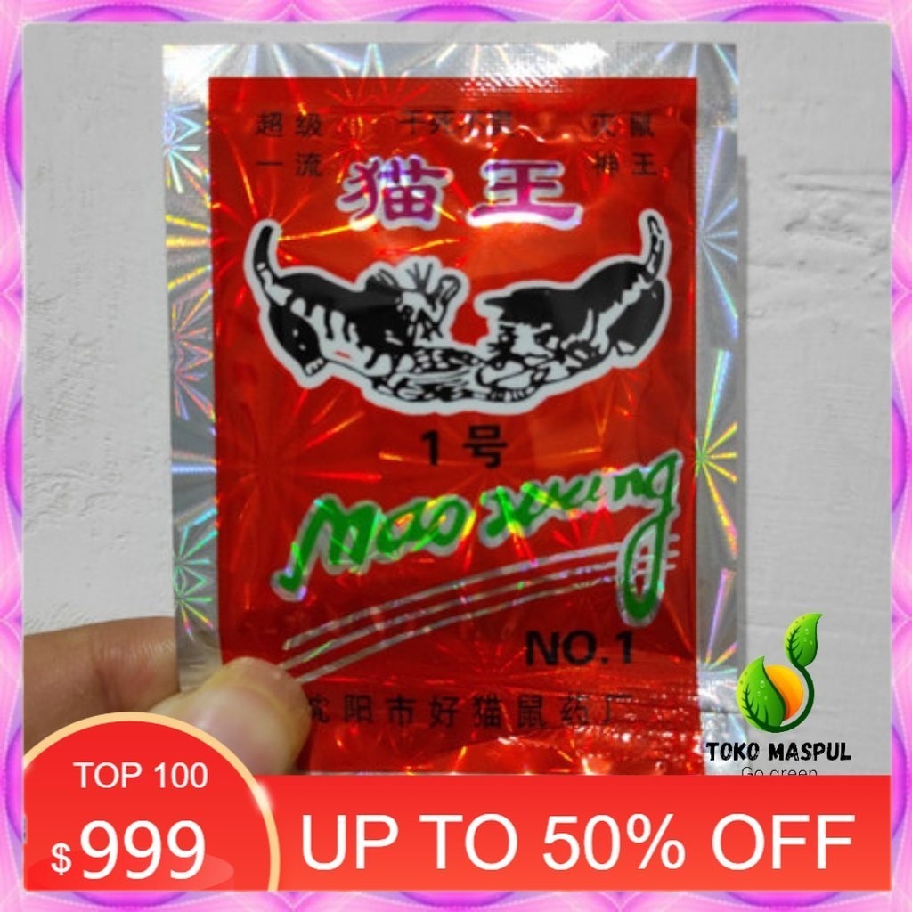 Racun Tikus Mao Wang Ampuh Anti Pembasmi Maowang Mati Kering Tidak Bau-COD