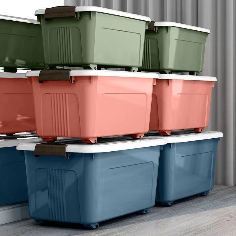 

Z4333 Extra large storage box, household plastic thickened moving artifact turnover box