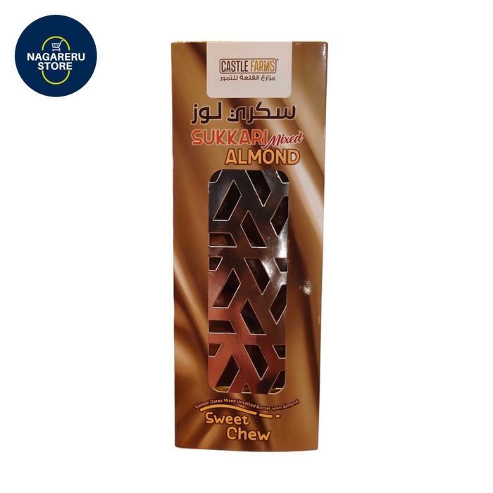 

Kurma sukkari butter almond pack 500gr