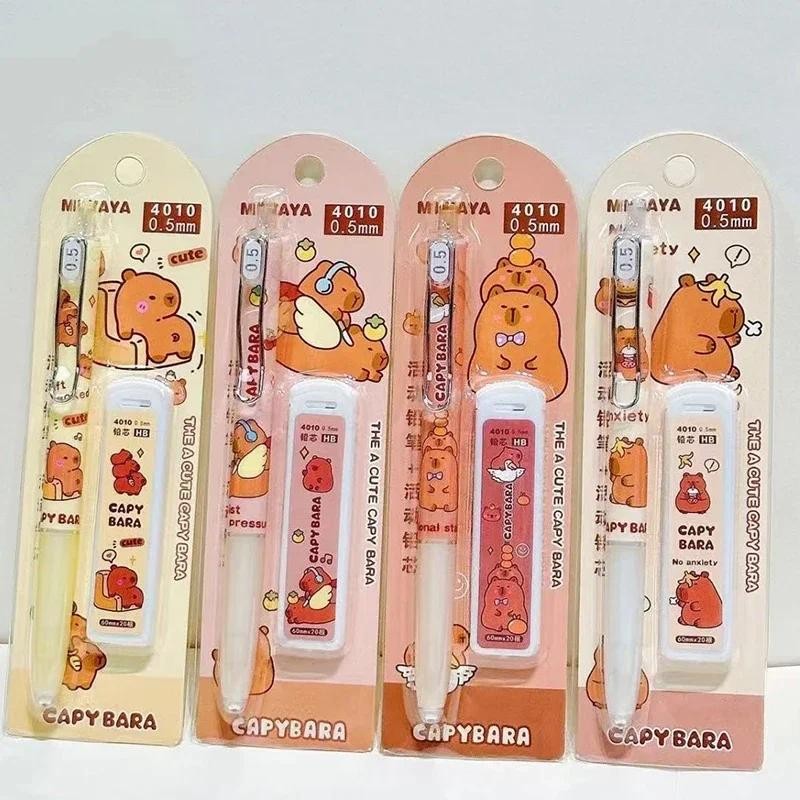 

4Set Cute Animal Capybara Cartoon 0.5mm Mechanical Pencil with Refill School office stationery Children's Day gift
