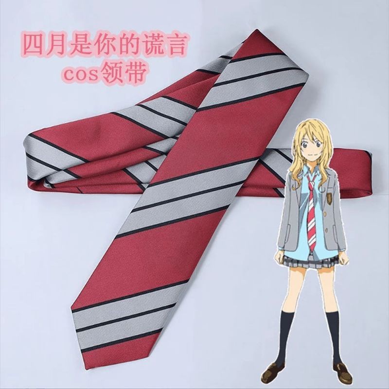 DASI KAORI MIYAZONO