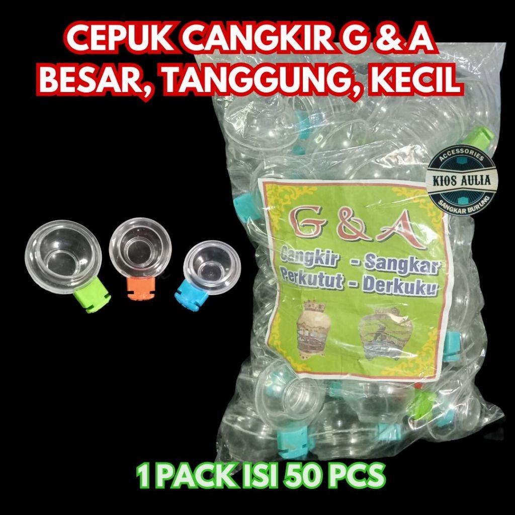CEPUK GA CUNGKOK 1 PAK ANTI TUMPAH WADAH TEMPAT PAKAN MAKANAN MINUM BURUNG MURAI KACER ANIS PLECI