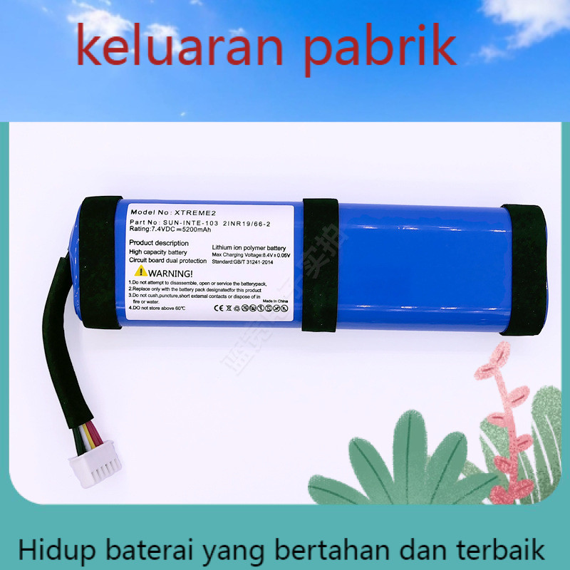 Baterai baru yang cocok untuk JBL Xtreme2 Baterai drum perang generasi kedua baterai dekoding batera