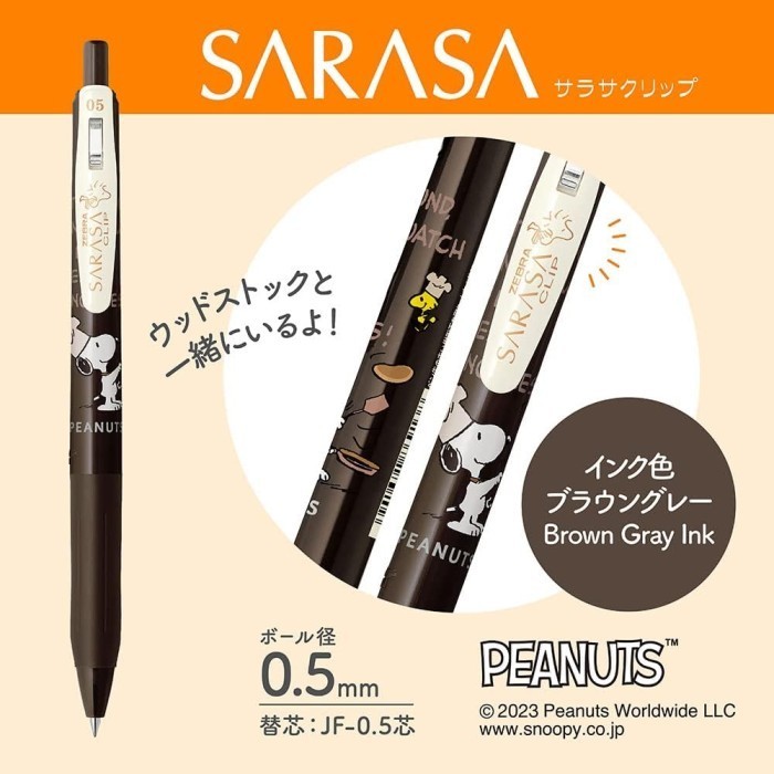 

Sarasa Vintage Snoopy Limited Edition | Pen Sarasa Clip 0.5 Peanuts - Brown Grey