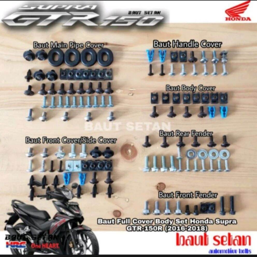 baut lengkap full set honda supra GTR 150 2016 BAUT SUPRA GTR 150 BAUT SUPRA GTR 150