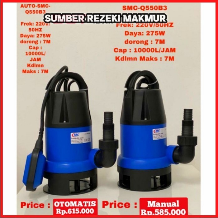 Pompa Celup Kolam Ikan Koi MC PUMP SMC-Q550B3 Manual Submersible Pump