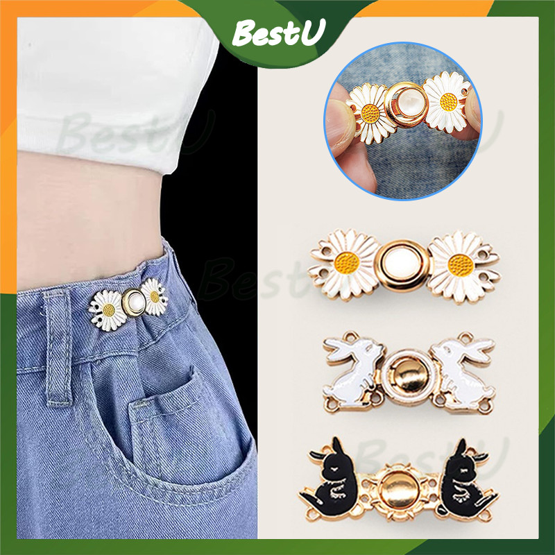 【Harga grosir】Kancing Jeans Ajustable Bunga /Kancing Celana Jeans Model Bunga Daisy/Kait Pengecil Pi