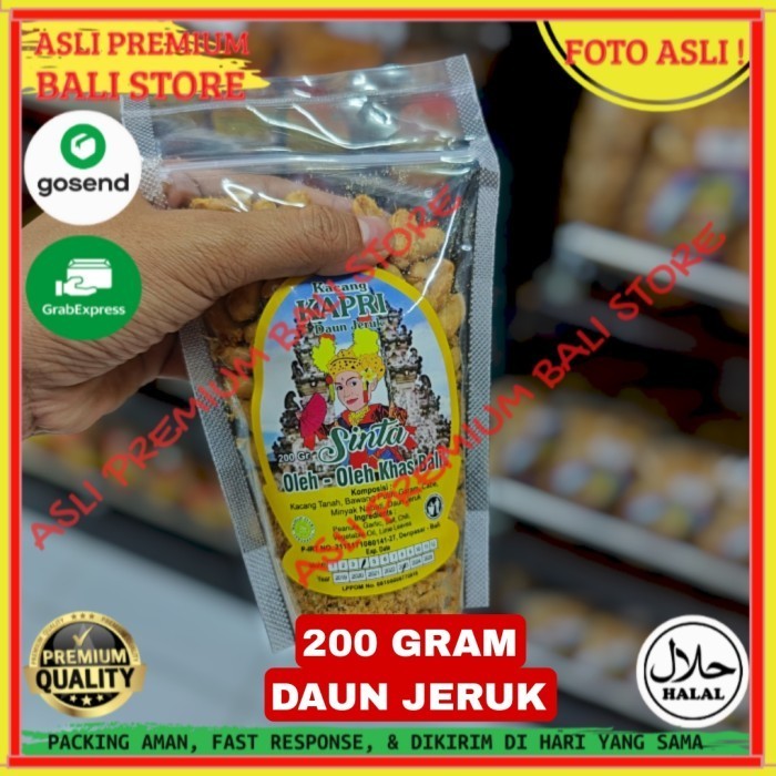 

OLEH OLEH MAKANAN CEMILAN CAMILAN SNACK KULINER KHAS ASLI ORI ORIGINAL BALI KACANG KAPRI SINTA DAUN JERUK 200 GRAM GR