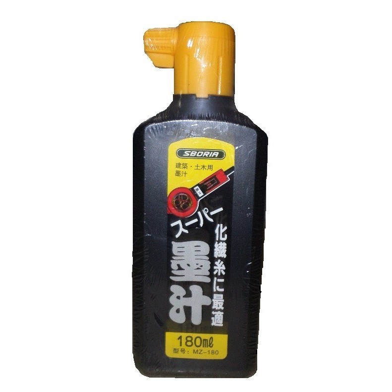 

Tinta Sipatan / Black Ink for Tajima Hitam / Tinta Sipatan