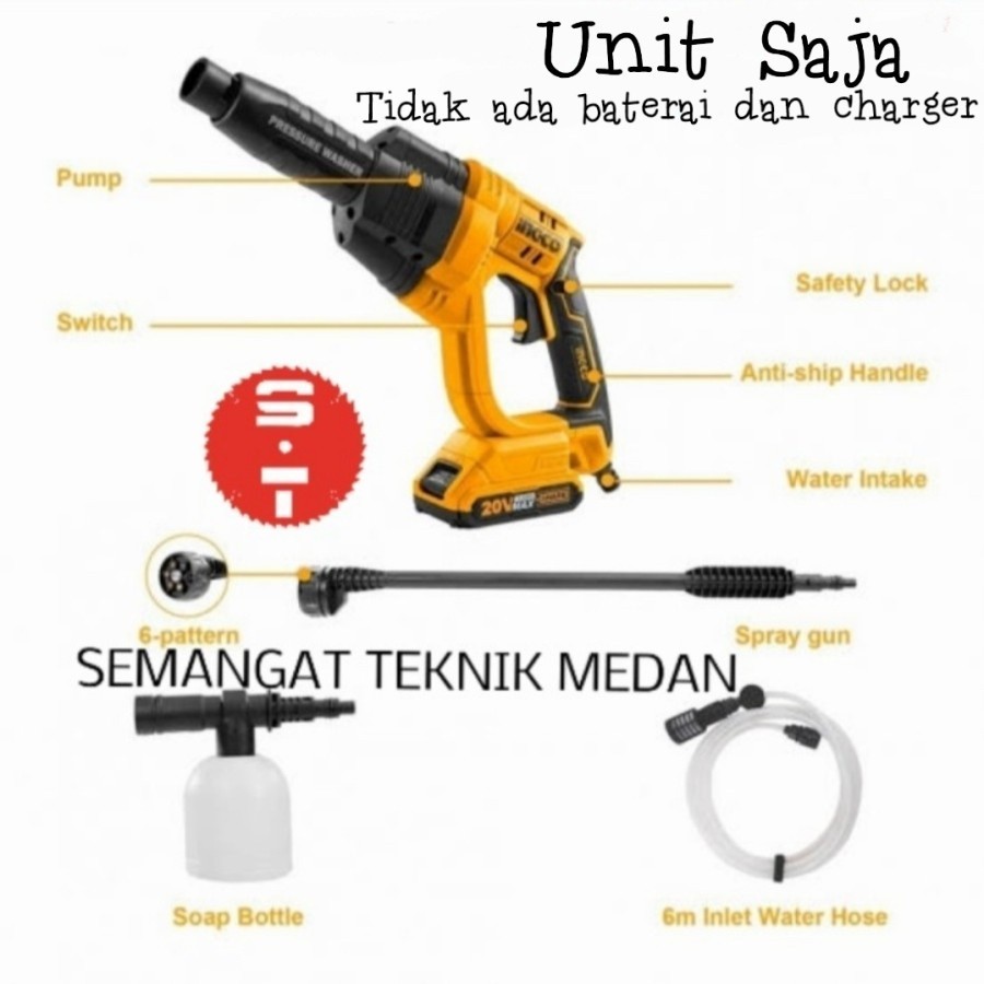 CPWLI20082 MESIN CORDLESS CUCI MOBIL JET CLEANER 25BAR UNIT ONLY INGCO