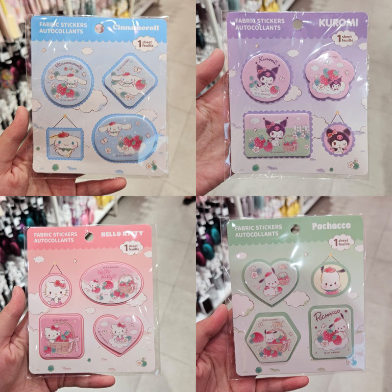 

Miniso x Sanrio - Fabric Stickers Sanrio