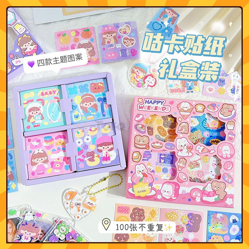 

⭐ Toko CM ⭐ Stiker Jualan Stiker Custom Logo Custom Sticker Cetak Stiker Logo Stiker Make Up Case Sanrio Sticker Thank You 500 Pcs Makanan