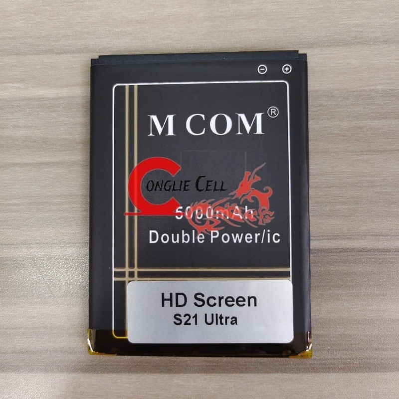 Battery Batere Batre Baterai Double Power Mcom HP Android HD Screen S21 Ultra BERGARANSI