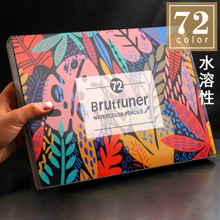 

✨LARIS✨ -Water Soluble Color Brutfuner Painting Water Pencils Color Set 72 Pcs