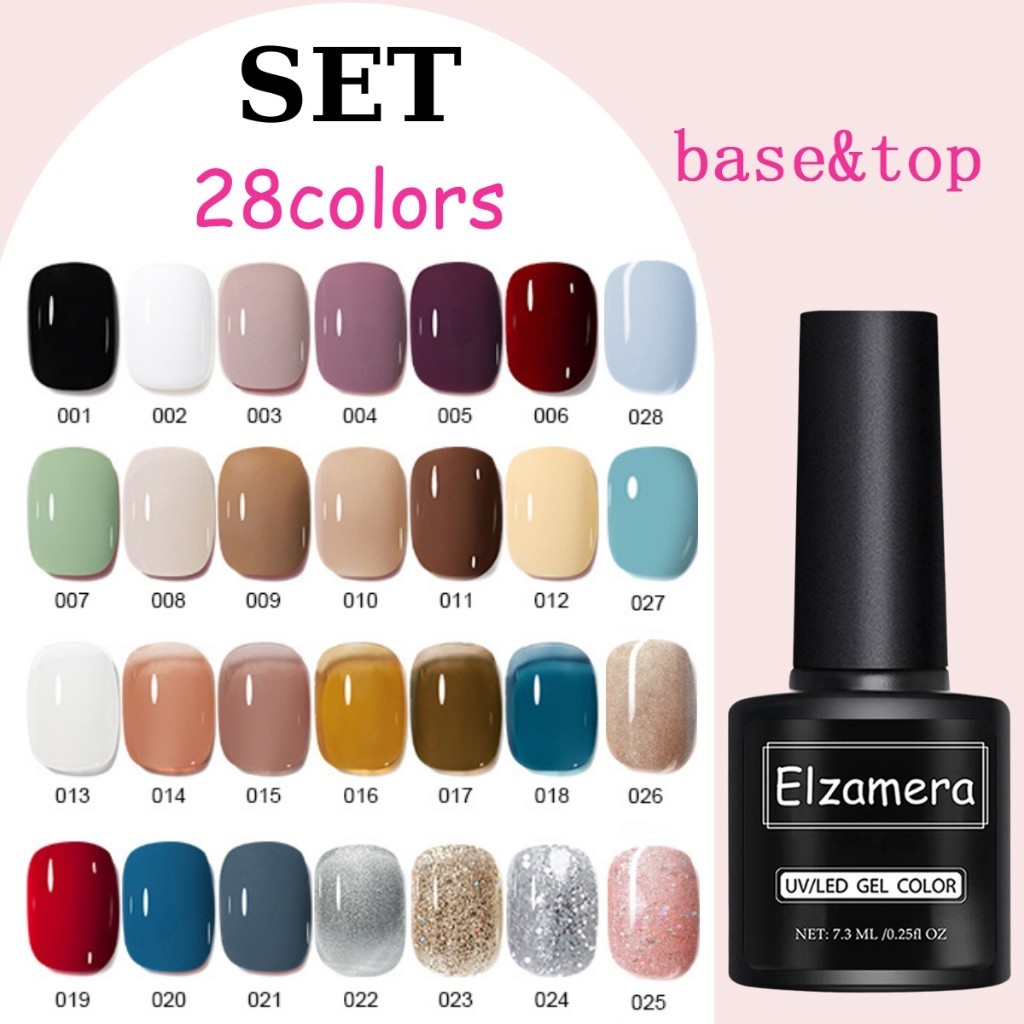 Set Kutek Gel UV LED gel polish 61/45/23 COLOUR+Base Coat & Top Coat &Hardgel Cat Kuku nail Polish S