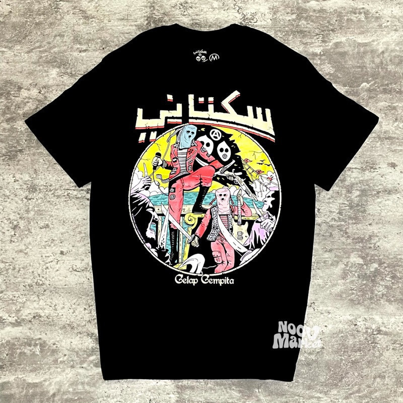 [COD] Sukatani Punk - Gelap Gempita Tshirt - Black | Original Merchandise Kaos Lengan Pendek